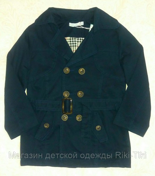 Плащ
