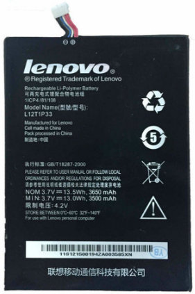 Заводской аккумулятор для Lenovo IdeaTab A1000 (L12T1P33, 3650mAh)
