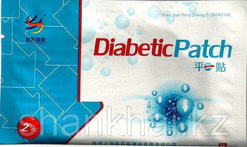 Пластырь от сахарного диабета Diabetic Patch