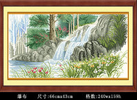 Картины стразами "Водопад" 66х43 см
