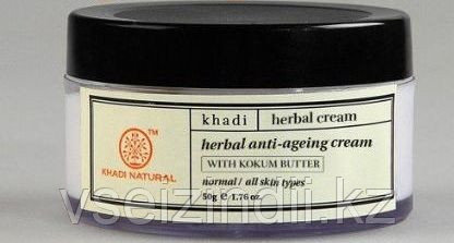 КРЕМ ДЛЯ ЛИЦА АНТИВОЗРАСТНОЙ KHADI HERBAL ANTI-AGEING CREAM, 50gr.