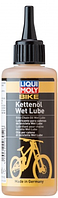 BIKE KETTENNOL WET LUBE (100МЛ) СМАЗКА ДЛЯ ЦЕПЕЙ ВЕЛОСИПЕДОВ (ДОЖДЬ/СНЕГ)