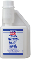 2-TAKT-MOTOROIL SELBSTMISCHEND 250мл № 1051 2-TAKT-MOTOROIL SELBSTMISCHEND 250мл