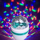 Диско-лампа светодиодная Color rotating lamp, фото 3