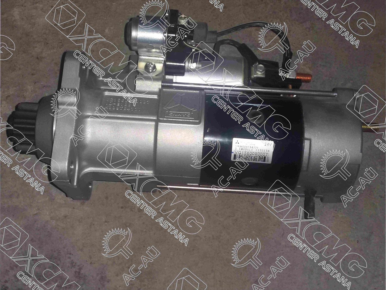 Стартер VG1560090007 ЕВРО3 11зуб HOWO