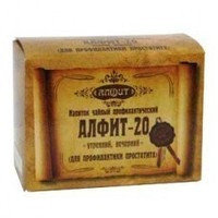 "Алфит-20" Для профилактики и лечения простатита