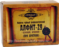 "Алфит-29" При аритмии