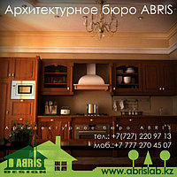 Дизайн интерьеров квартиры дома и офиса.