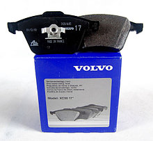 Тормозные колодки передние Volvo XC90