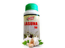 Ласуна Шри Ганга (Lasuna, Shri Ganga), 120 таблеток
