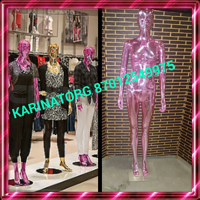 Ең әдемі секс видео