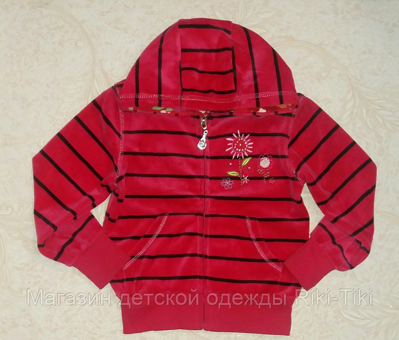 Кофта для девочки