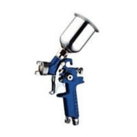 КРАСКОРАСПЫЛИТЕЛЬ пневматический (металлический)