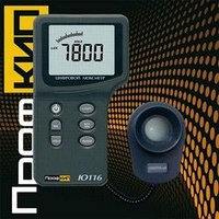 ПРОФКИП Ю-116 люксметр ПРОФКИП Ю-116 ПРОФКИП Ю-116 люксметр