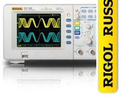 DS1052D цифровой осциллограф RIGOL