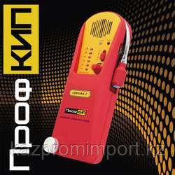 ПРОФКИП СИГНАЛ-1 детектор утечки газа, фото 1