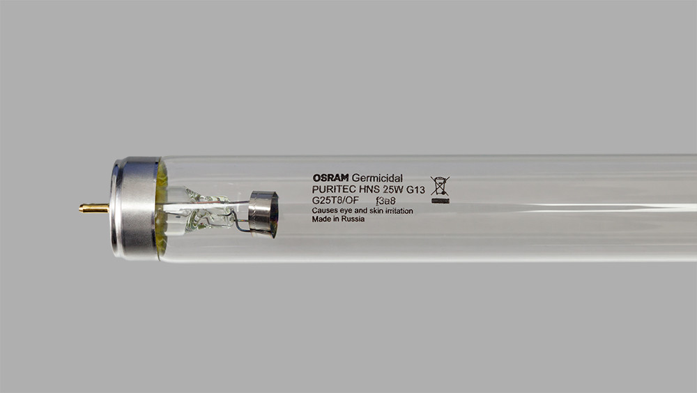 Лампа бактерицидная Osram Puritec HNS 25W G13