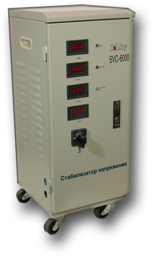 Стабилизатор напряжения трехфазный 6000/3 6кВт