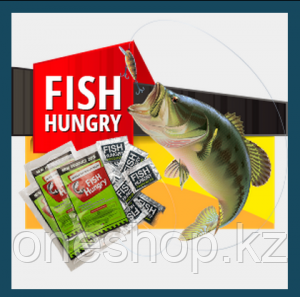 Аттрактант для рыбалки FishHungry