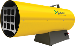 Тепловая пушка Ballu BHG-85 газовая