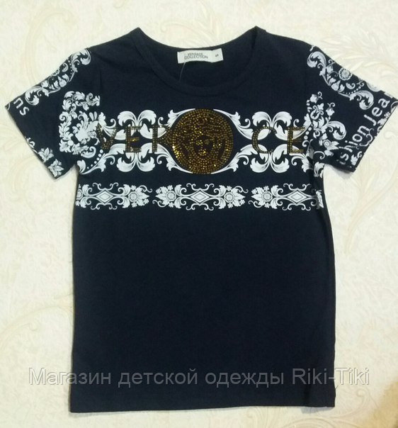 Футболка для мальчиков