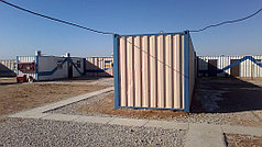 Рудник "Северный Инкай"