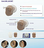 Усилитель звука. Слуховой аппарат НОВЫЙ , фото 2