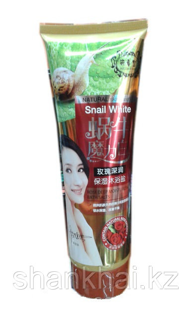 Увлажняющая соль для ванн Snail White, с экстрактом розы