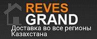 ТОО "REVES GRAND"