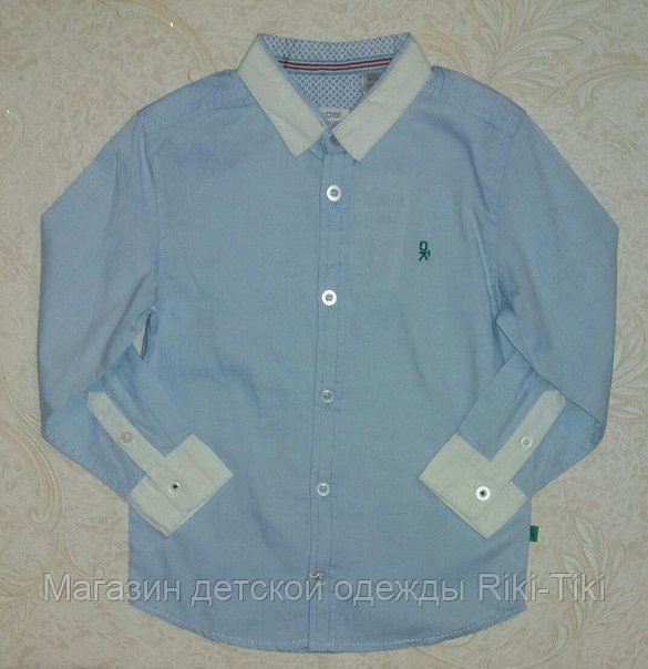 Рубашки для мальчиков