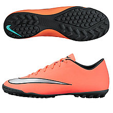 Детские Шиповки Nike JR Mercurial Victory V TF