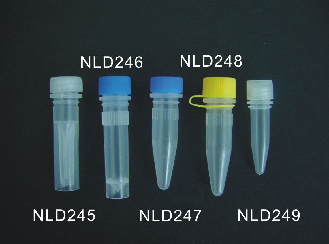 Криопробирка Nurmedinvest