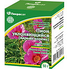 Пион уклоняющийся, 50г (марьин корень)