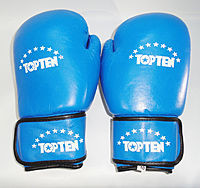 Боксерские перчатки - фото 2 - id-p32360489