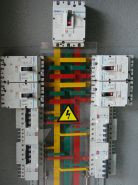 Пункт распределительный ПР11-024