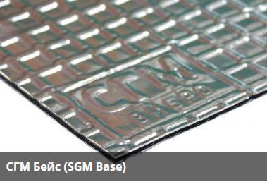 АлюМаст BASE М4Ф1 (4 мм) (Вибропласт) (SGM) кмп. 0,43 (0.5х0.7) - фото 1 - id-p32377977