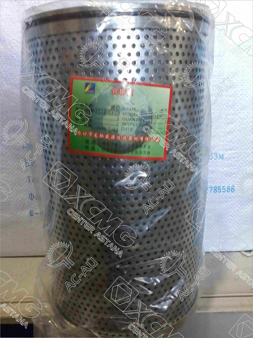 Гидравлический фильтр (большой) XGHL4-56010 803164959 ZL30E LW321