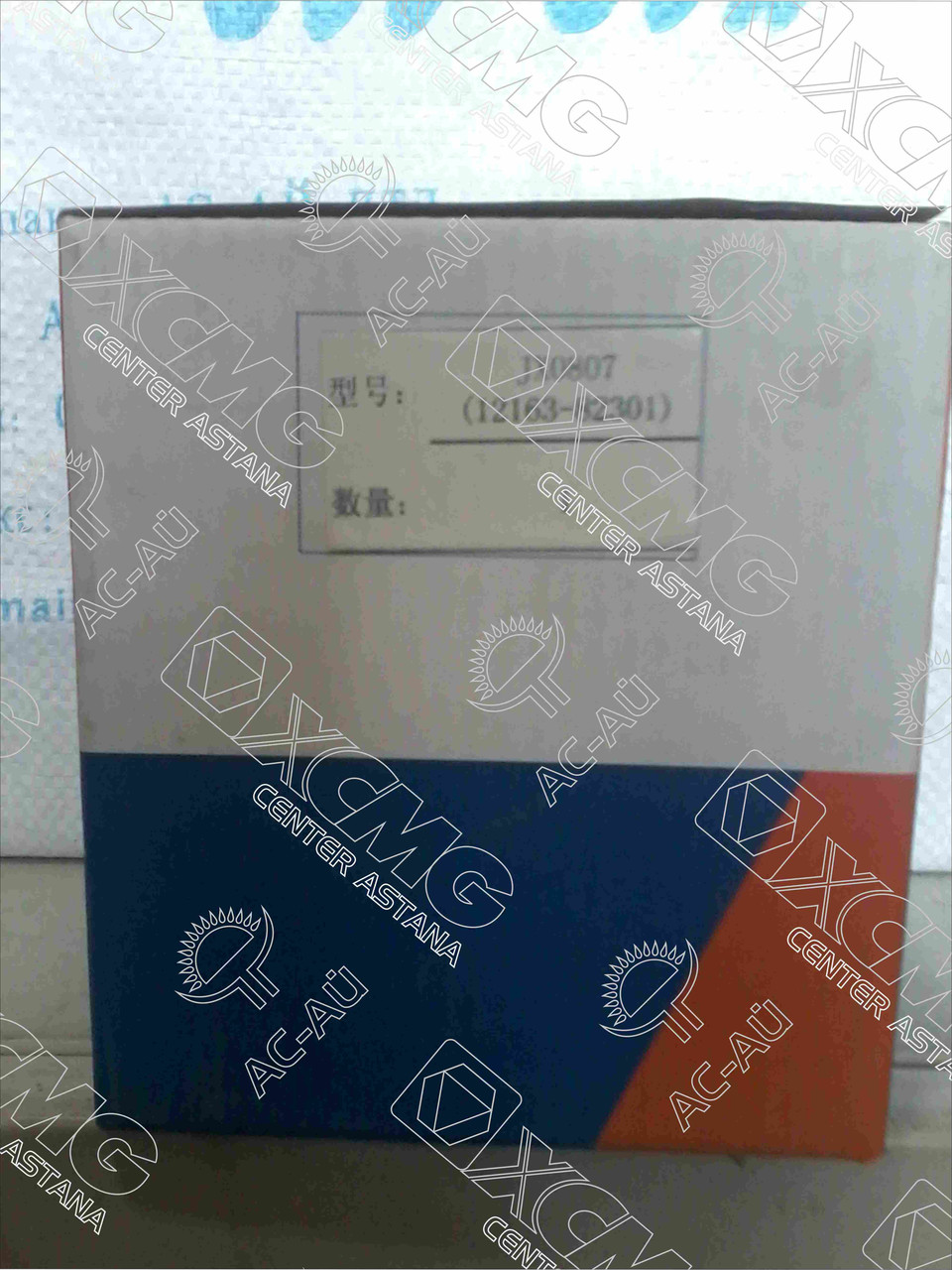 Трансмиссионный фильтр JX0807(12163-82301). CPC20-30
