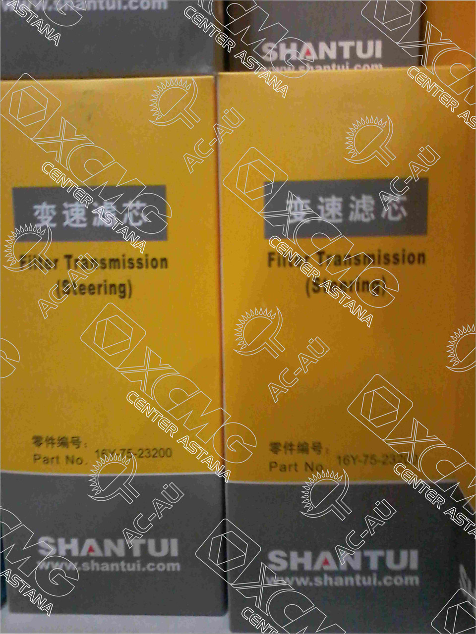 Трансмиссионный фильтр P16Y-75-23200 (YLX-1218).SD16 SD22 SD23 SD32