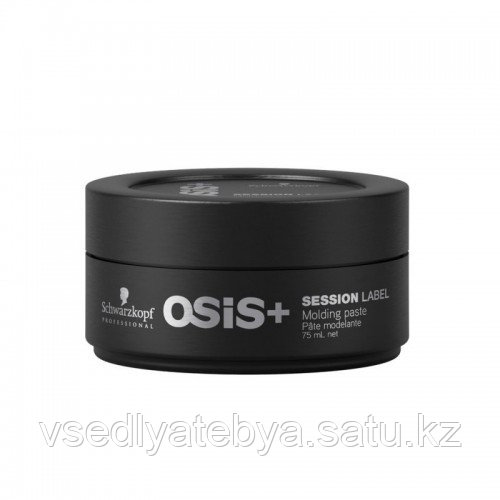Schwarzkopf Professional Паста моделирующая Osis Session Label 75 мл