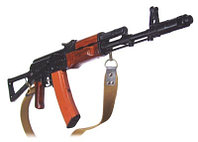ММГ АКС-74