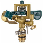 Стационарные распылители