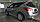 Ветровики ( дефлекторы окон ) Nissan Murano (Z51) 2008+, фото 3