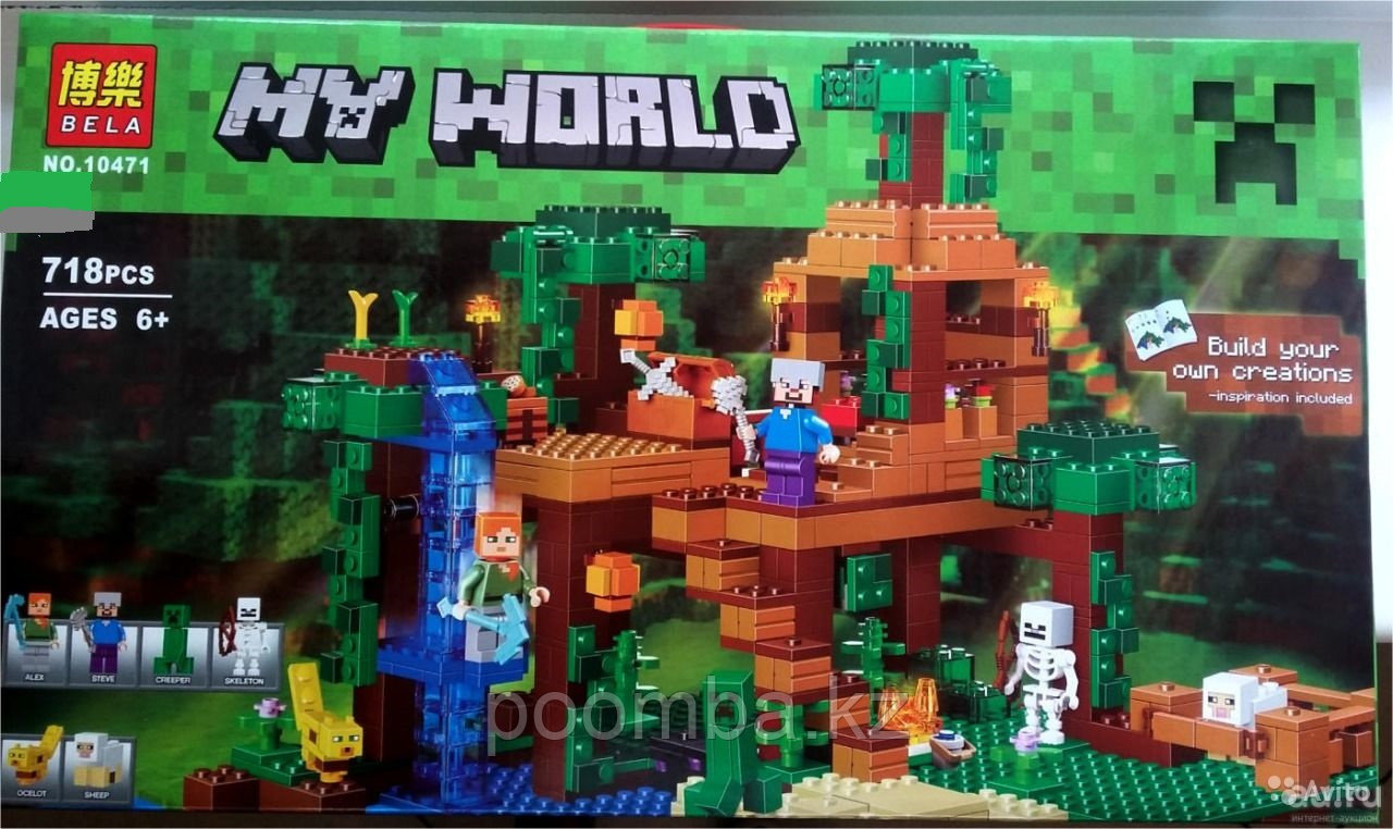 Конструктор BELA 10471 Minecraft