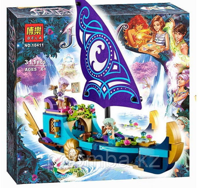 Конструктор BELA аналог Lego Elves Корабль Наиды 10411