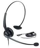 Гарнитура LV-3240-MONO-QD, фото 2