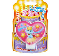 Қара сиськи арасындағы әтеш Жыныстық қатынастан жылайды