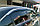 Ветровики ( дефлекторы окон ) Toyota Camry 40/45 2007-2011 с хромированным молдингом, фото 2