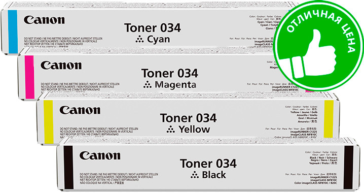 Canon TONER 034 CYAN Тонер-картридж голубой