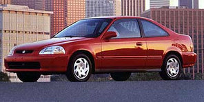Мухобойка (дефлектор капота) Honda Civic 1996-1998